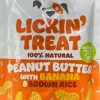 DOGGI Lickin' Treat Peanut Butter with Banana and Brown Rice makupala, 100 g| Makupalat