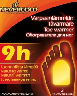 Nevercold -varpaanlämmitin| Lämpövaatteet