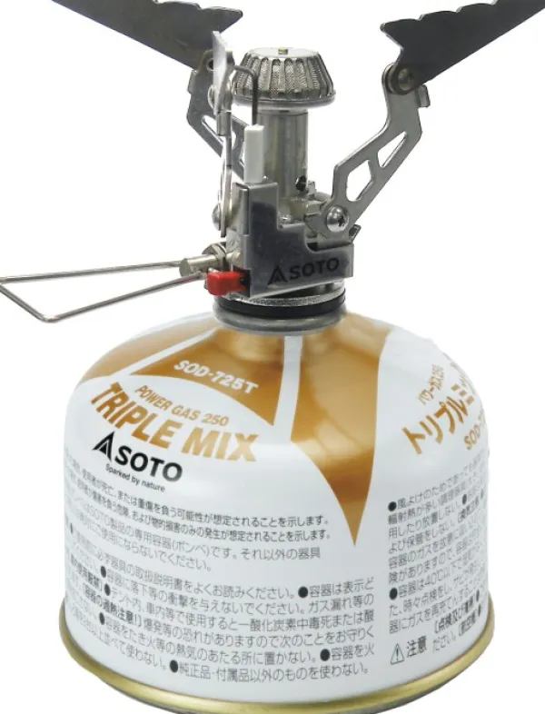 Soto Compact taitettava kaasukeitin| Ruoanlaitto ja grillaus/Kaasukeittimet